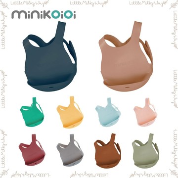 【LMW親子選品】現貨🌿土耳其 minikoioi - X型立體矽膠圍兜🌿 自主吃飯神器 矽膠防水圍兜 立體防水圍兜