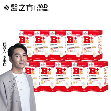 【台塑生醫】緩釋B群雙層錠(60錠/瓶) 10瓶/組