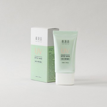 【廣源良】秘肌水潤防曬乳SPF50+