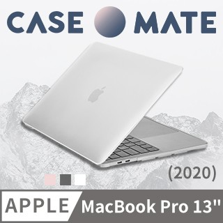 Case-Mate 美國 CASEMATE MacBook Pro 13吋 (2020) 輕薄殼 - 霧面透明