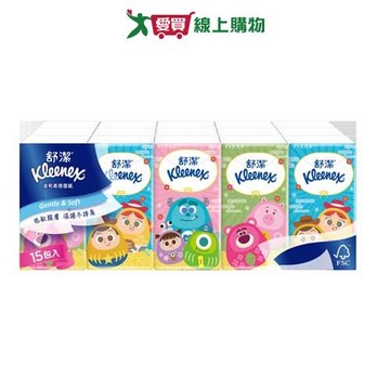 舒潔迪士尼紙手帕10抽15包【愛買】