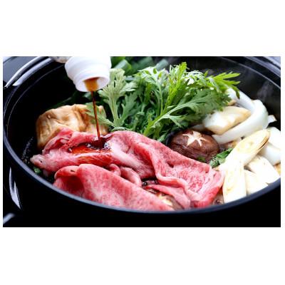 ふるさと納税 草津市 純近江牛 すき焼き用 特撰ロース 肉 1,000g