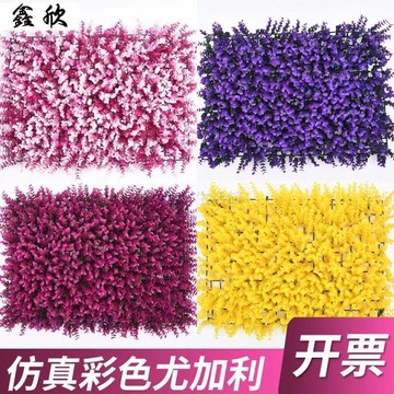 💖臺灣-出貨💖仿真彩色米蘭尤加利仿真花植物牆裝飾網紅牆面門頭陽臺裝飾06V7