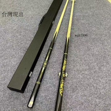 高品質🔥撞球桿🔥戰神球杆黑八一體分體中式小頭八九正品斯諾克美式套裝手工全套