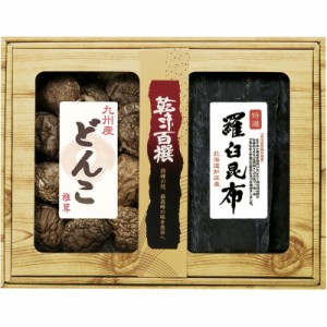 乾味百撰 九州産どんこ椎茸・羅臼昆布 (GEE-50)