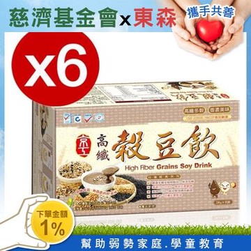 京工高纖多穀高纖豆漿飲-慈濟共善