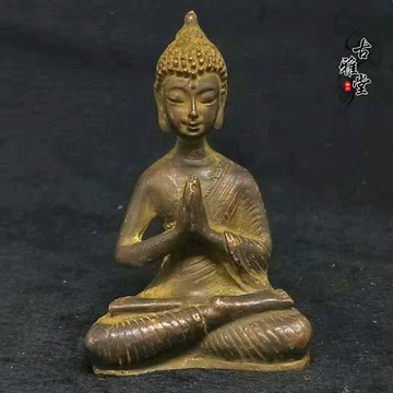 古玩雜項收藏黃銅釋迦牟尼銅像銅佛像小擺件老銅器老物件1入