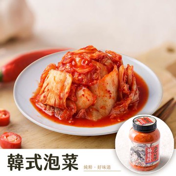 韓式泡菜 (大瓶/650克)│協發行泡菜