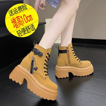 靴子女秋冬新款粗跟厚底內增高英倫風短靴馬丁靴潮牌踢不爛大黃靴