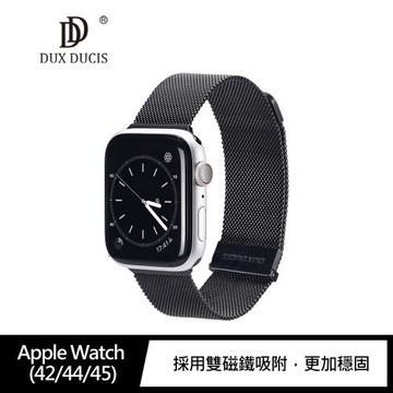 DUX DUCIS Apple Watch (42/44/45) 米蘭尼斯錶帶