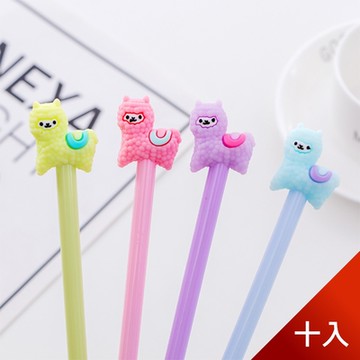 芬菲文創 可愛羊駝黑色0.5mm水性筆中性筆 10入