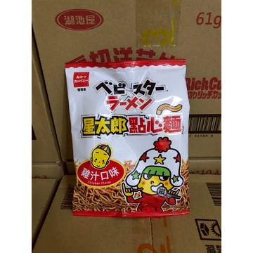 ~省錢叔叔~優雅食 星太郎 點心麵 雞汁口味 82g 零食 餅乾 點心脆麵 超寬條餅 超寬條餅勁辣