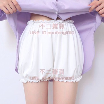 jk安全褲夏防走光薄款jk可外穿少女花苞保險褲內搭褲打底褲【不二雜貨】