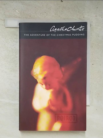 【書寶二手書T4／原文小說_PJ5】The adventure of the Christmas pudding_精平裝： 平裝本
