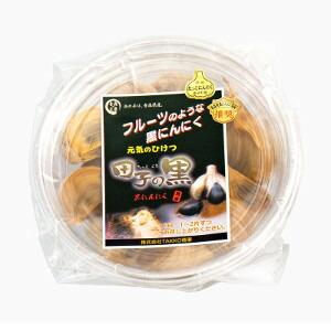 ２個セット TAKKO商事 熟成黒にんにく 田子の黒 バラ 1カップ　120g(14〜16片)