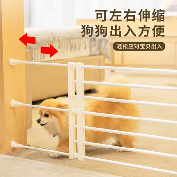 寵物圍欄 寵物柵欄 家用寵物隔離門防擋貓狗狗門欄圍欄柵欄大中小型犬狗室內欄桿『cyd8413』