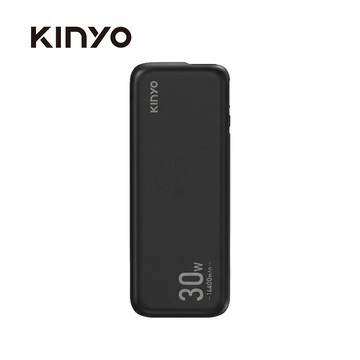 KINYO PD 30W輕效商務極速充 14400mAh