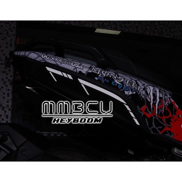 三陽 SYM MMBCU 專屬 後側殼內裝 造型 反光線條 曼巴 3M 反光貼 車身線條 貼紙 曼巴改裝