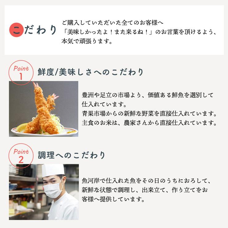 巣鴨ときわ食堂 佃煮選べる３種セット 若炊あさり 浅炊たらこ昆布 華昆布細切り にしん甘露煮 ほたて旨煮 常温 メール便配送 和惣菜