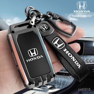 HONDA本田鑰匙套 鑰匙包 CRV HRV URV XRV CRV5 CIVIC鑰匙保護套 鑰匙殼 鑰匙圈 汽車鑰匙包