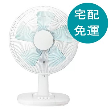 [COSCO代購6] 促銷到2月28號 D149658 艾美特 12吋 AC桌扇 FD30247