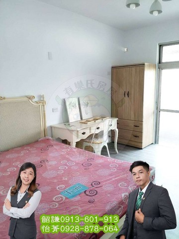 ♈棒球場收租4套房近7%投報率♈｜滿租中｜屏東縣屏東市棒球路