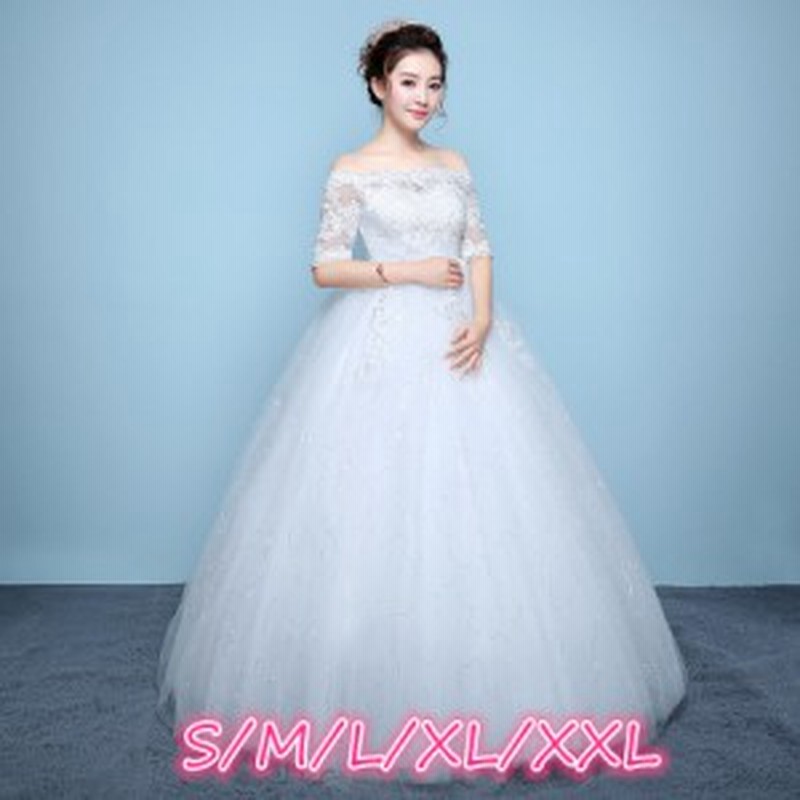 ウェディングドレス 結婚式ワンピース 花嫁ドレス エレガントなワンピース 透け感レース 体型カバー Aライン 白ドレス 通販 Lineポイント最大1 0 Get Lineショッピング