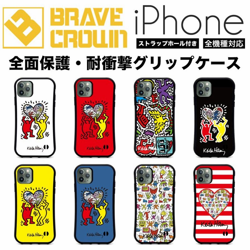 iPhone15 iPhone14 iPhone13 スマホケース 全面保護 グリップ カバー