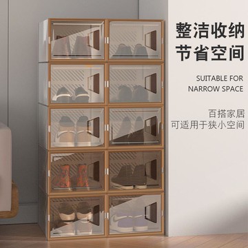 鞋盒收納 鞋盒收納盒透明側開門式鞋櫃鞋子收納神器家用多層宿舍鞋箱展覽櫃-快速出貨