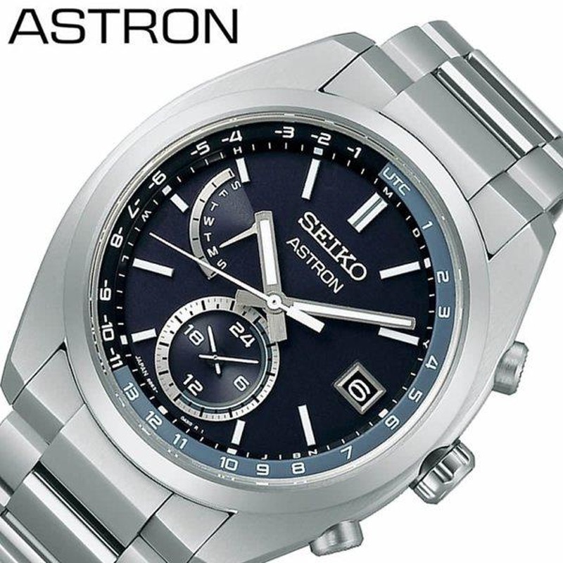 SEIKO ASTRON 腕時計 セイコーアストロン 時計 メンズ ブラック