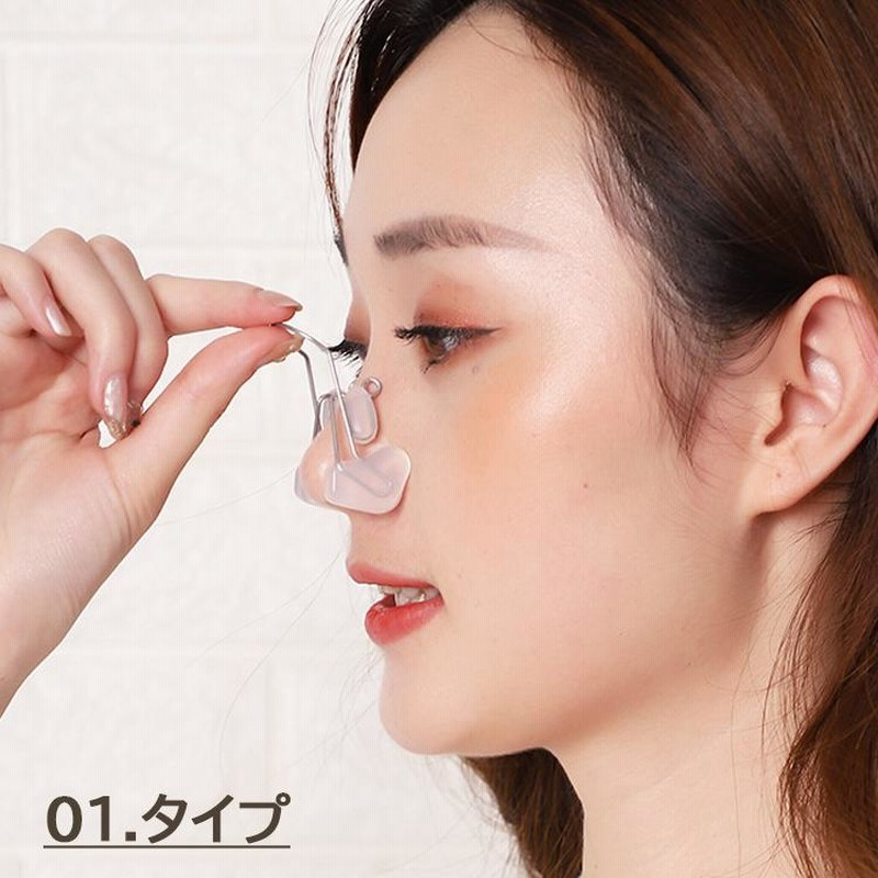 鼻クリップ Amazon | Nicircle ノーズクリップ シンクロ 鼻栓 鼻筋セレブ 鼻