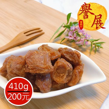 【譽展蜜餞】櫻花茶梅（餐後梅）/410g/200元