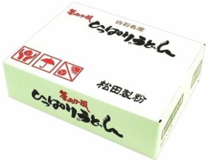 松田 ひっぱりうどん 260g×10袋