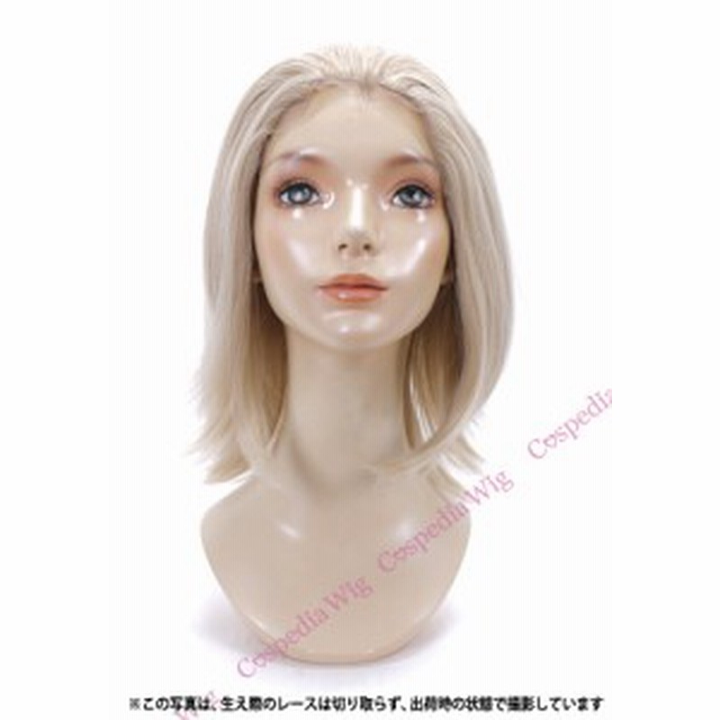 即納】フロントレース シャンパンゴールド オールバック コスプレウィッグ コスプレ ウィッグ wig コスウィッグ 耐熱 ハロウィン 通販  LINEポイント最大1.0%GET LINEショッピング