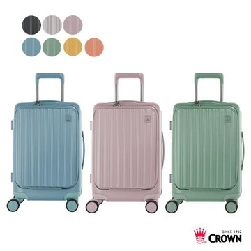 CROWN 皇冠 21吋 BOXY 前開式框架拉桿箱 登機箱 行李箱 旅行箱