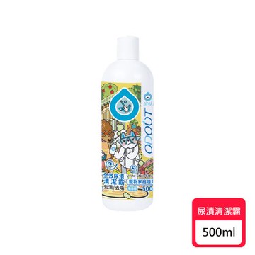 (新包裝)ODOUT臭味滾 寵物環境專用-全效尿漬清潔霸-500ml X 1罐