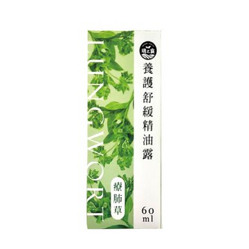 【玥之食】養護舒緩精油露(60ml)3入組