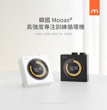 【韓國MOOAS】高強度專注訓練循環機 (沉穩黑)