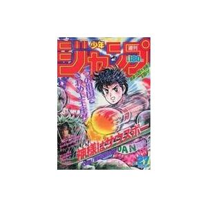 中古コミック雑誌 週刊少年ジャンプ 1989年6月19日号 No.27