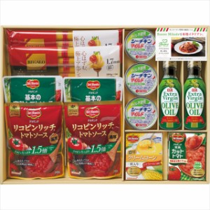 お歳暮 ギフト パスタ 送料無料 ミカドイタリアン(MKI-50R)   御歳暮 歳暮 お歳暮ギフト 内祝い お返し 食べ物 パスタセット スパゲティ