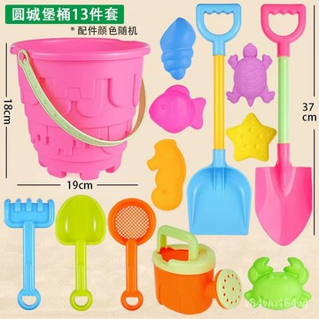 【優選好物】兒童沙灘玩具套裝寶寶戲水沙漏玩沙水桶剷子水動風車玩具玩沙玩具2023新款 R6QJ