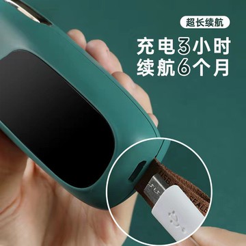 密封機 封口機 包裝機 新款USB充電手壓便攜式迷你封口機迷小型家用零食塑料袋密封神器『ZW7651』