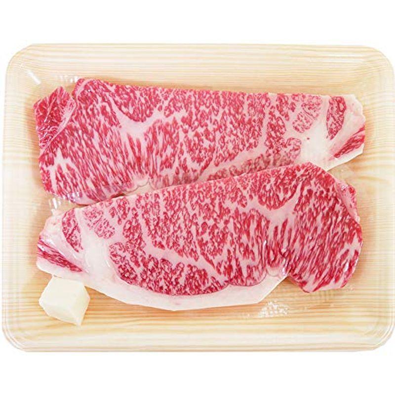 肉のひぐち 飛騨牛 サーロインステーキ 200g×2枚 牛肉