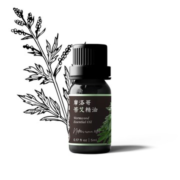 【卡佛香】摩洛哥苦艾精油