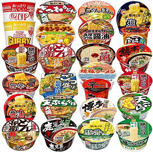 カップ麺 15種類 詰め合わせ セット おまけ付