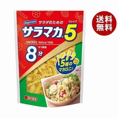 はごろもフーズ サラマカ5 160g×30袋入×(2ケース)｜ 送料無料 一般食品 マカロニ