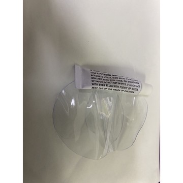 PVC修補包 修補膠 修補液