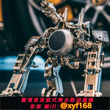 {保固一年 可打統編}機械黨戰猿金屬機甲拼裝模型玩具生日手辦實用擺件新年情人節禮物