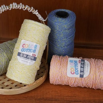 圓股空心棉線 2mm中粗棉麻線 手工編織 diy鉤針帽子線 包包材料包 空心紗線