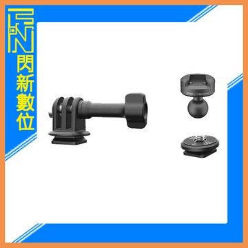 PGYTECH CapLock運動相機球頭快装套装 適GOPRO INSTA360 DJI(公司貨)